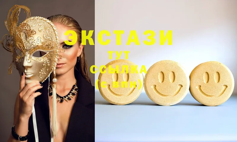 как найти закладки  Бакал  Ecstasy Philipp Plein 